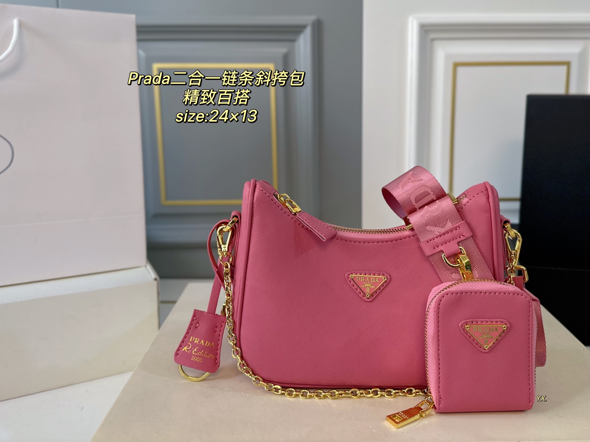 PRADA bag 164